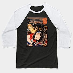 samurai Baseball T-Shirt